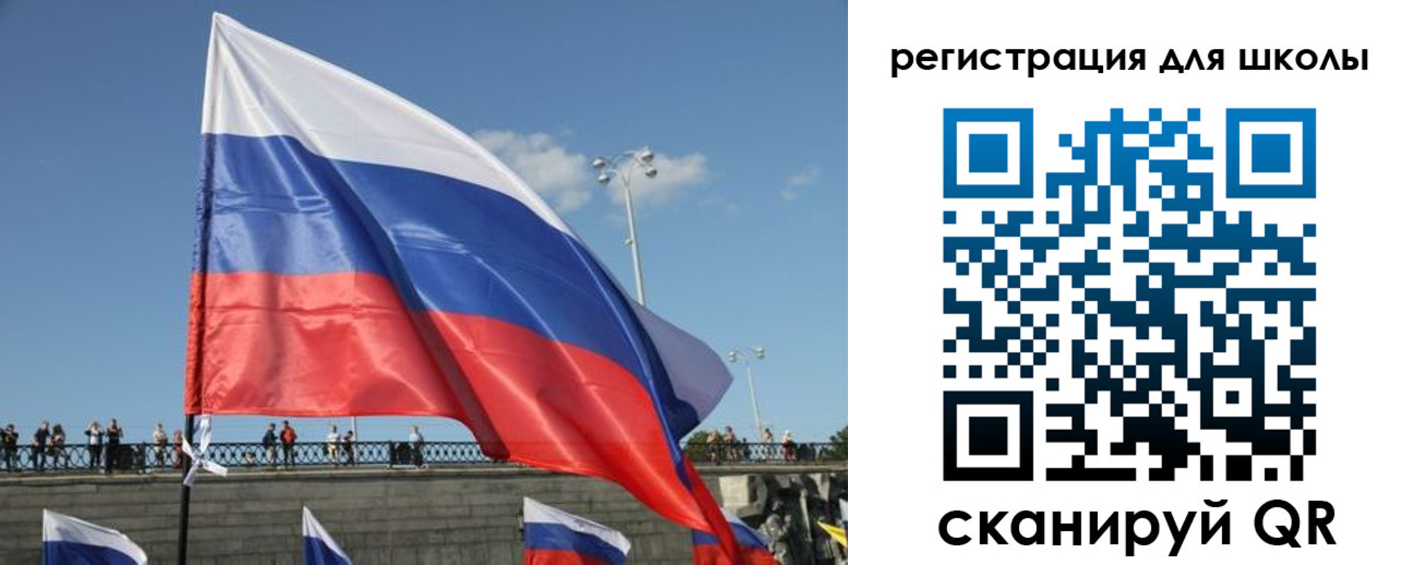 прописка в квартире в Партизанске