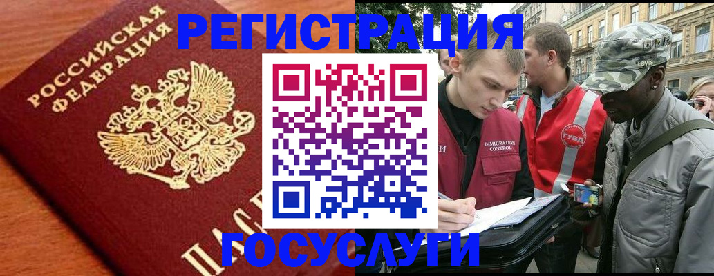 форма 3 в Партизанске
